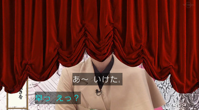 bandicam 2023-06-19 00-36-13-386