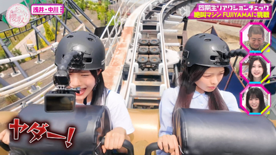 bandicam 2025-09-08 00-55-38-622