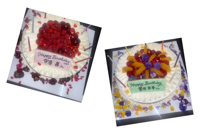 Screenshot_2019-11-21