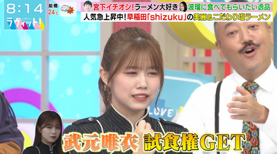 bandicam 2025-10-10 08-14-47-044