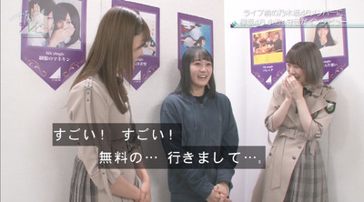 bandicam 2019-03-23 23-10-55-598