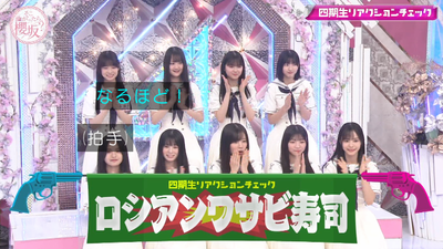 bandicam 2025-09-08 01-09-36-157