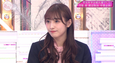 bandicam 2021-12-27 03-15-29-437