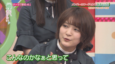 bandicam 2018-08-06 01-17-13-915