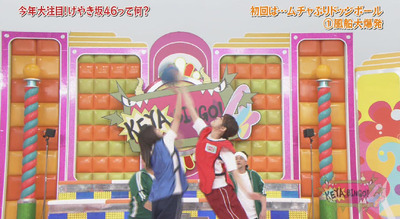 bandicam 2018-04-17 01-32-39-797 - コピー