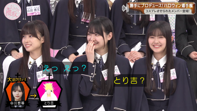 bandicam 2025-10-20 00-58-41-467