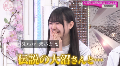 bandicam 2025-11-17 00-56-36-811