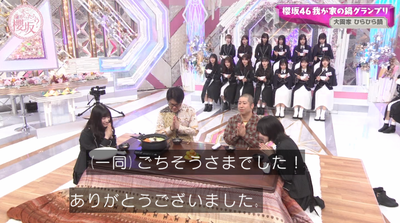 bandicam 2025-12-01 10-56-17-768