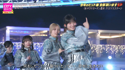 bandicam 2025-12-22 20-02-51-233