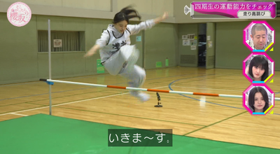 bandicam 2025-11-17 01-02-39-347