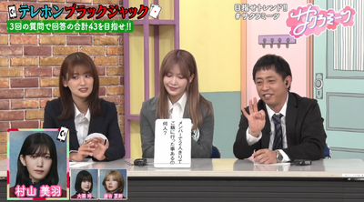 bandicam 2025-01-31 05-42-14-481