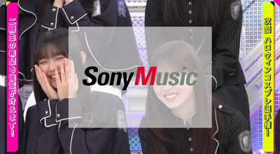 bandicam 2025-10-13 01-17-56-847