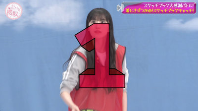 bandicam 2025-09-22 01-39-32-487