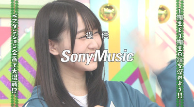 bandicam 2019-03-18 01-02-28-949