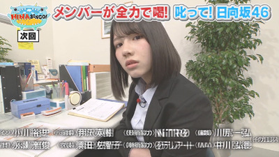 bandicam 2019-04-23 01-57-56-201