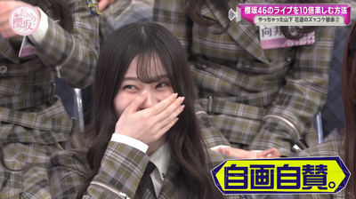 bandicam 2025-04-21 05-55-57-677