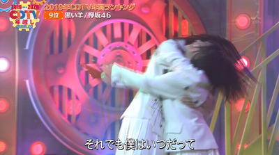 bandicam 2020-01-01 00-49-53-208