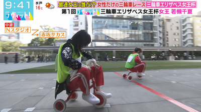 bandicam 2025-11-04 12-52-44-615