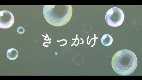 bandicam 2016-06-12 18-56-45-956