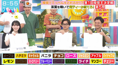 bandicam 2024-09-20 10-01-07-211