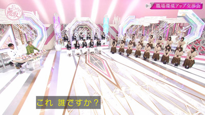 bandicam 2023-04-24 00-36-32-836