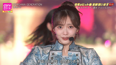 bandicam 2025-12-22 20-03-57-326