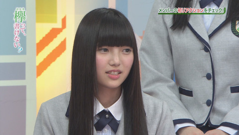 bandicam 2015-12-28 01-41-01-858