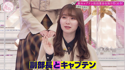 bandicam 2023-01-30 02-01-05-961