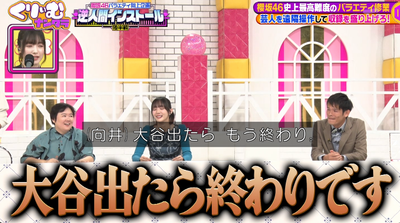 bandicam 2025-11-04 21-10-11-178