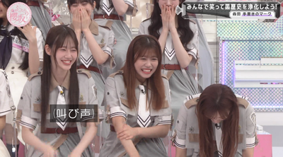 bandicam 2025-09-29 00-59-32-474