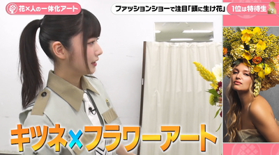 bandicam 2025-10-09 19-46-01-982