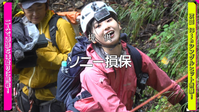 bandicam 2025-10-20 01-18-01-720