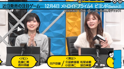 bandicam 2025-11-17 19-46-53-631