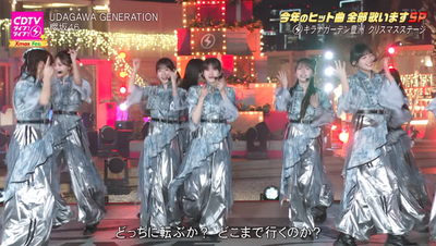 bandicam 2025-12-22 20-03-10-995