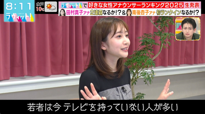 bandicam 2025-12-05 11-47-16-834