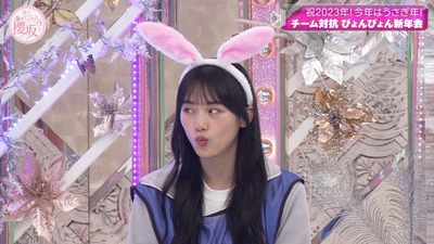 bandicam 2023-01-09 00-38-37-770