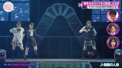 bandicam 2025-04-21 05-49-47-031