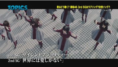 bandicam 2016-11-20 09-36-25-182