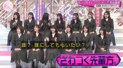 bandicam 2024-04-22 00-56-46-102