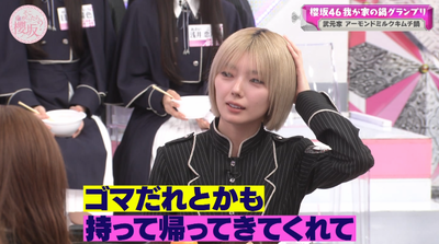 bandicam 2025-12-01 11-01-56-692