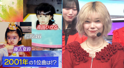 bandicam 2025-11-14 21-28-13-592