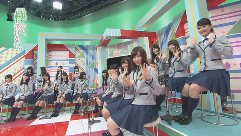 bandicam 2015-12-28 01-35-50-747