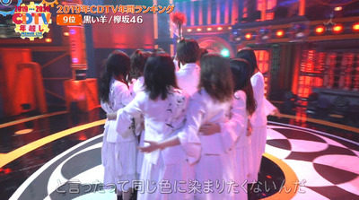 bandicam 2020-01-01 00-48-41-711