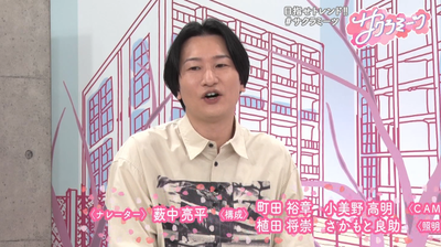 bandicam 2024-09-06 04-10-04-662