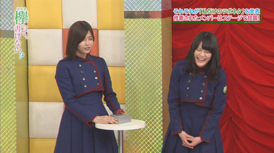 bandicam 2017-06-12 00-51-53-515