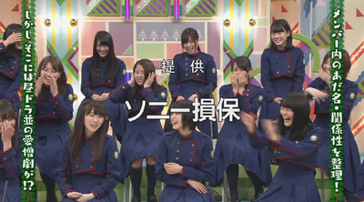 bandicam 2017-04-17 01-03-05-195