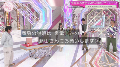 bandicam 2021-03-29 00-59-01-907