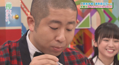 bandicam 2017-01-30 00-49-44-639