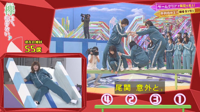 bandicam 2020-01-20 00-42-25-382 - コピー