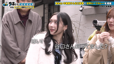 bandicam 2026-03-29 22-11-21-270 - コピー